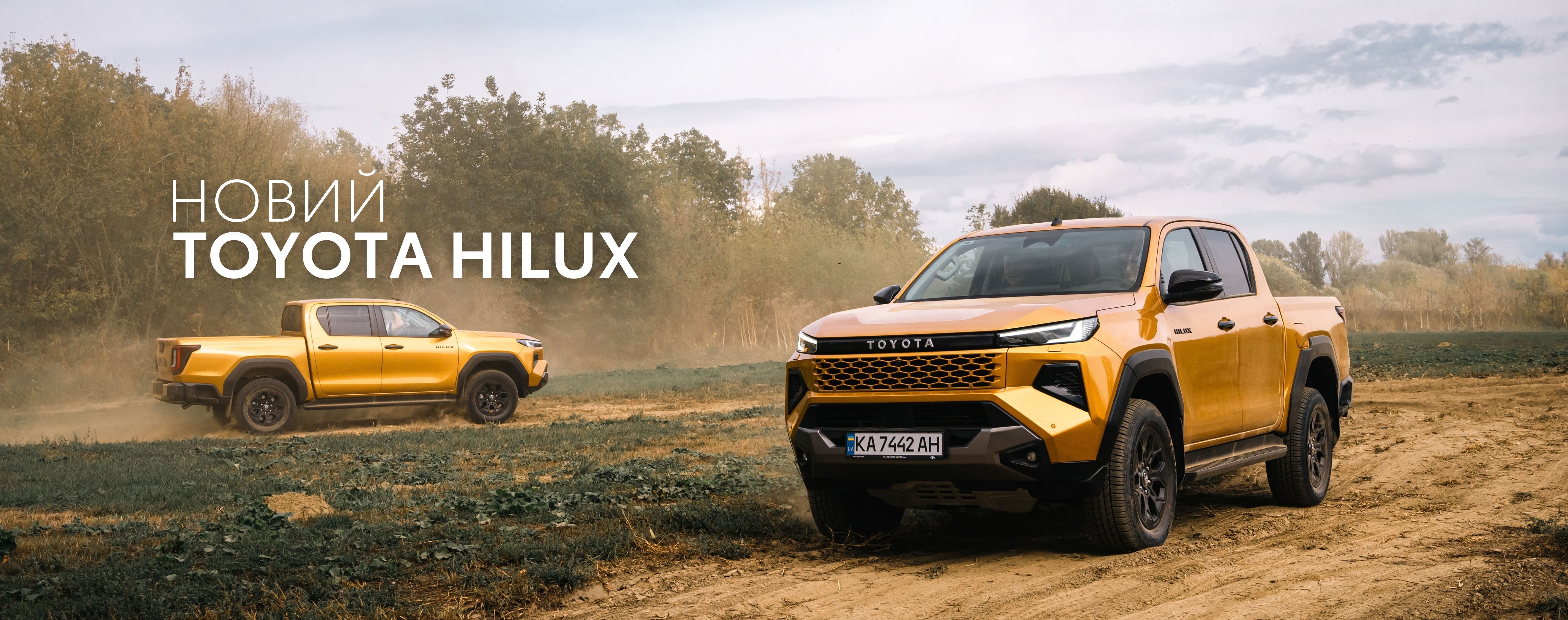 toyota_bz4x_touring_absolutno_novij