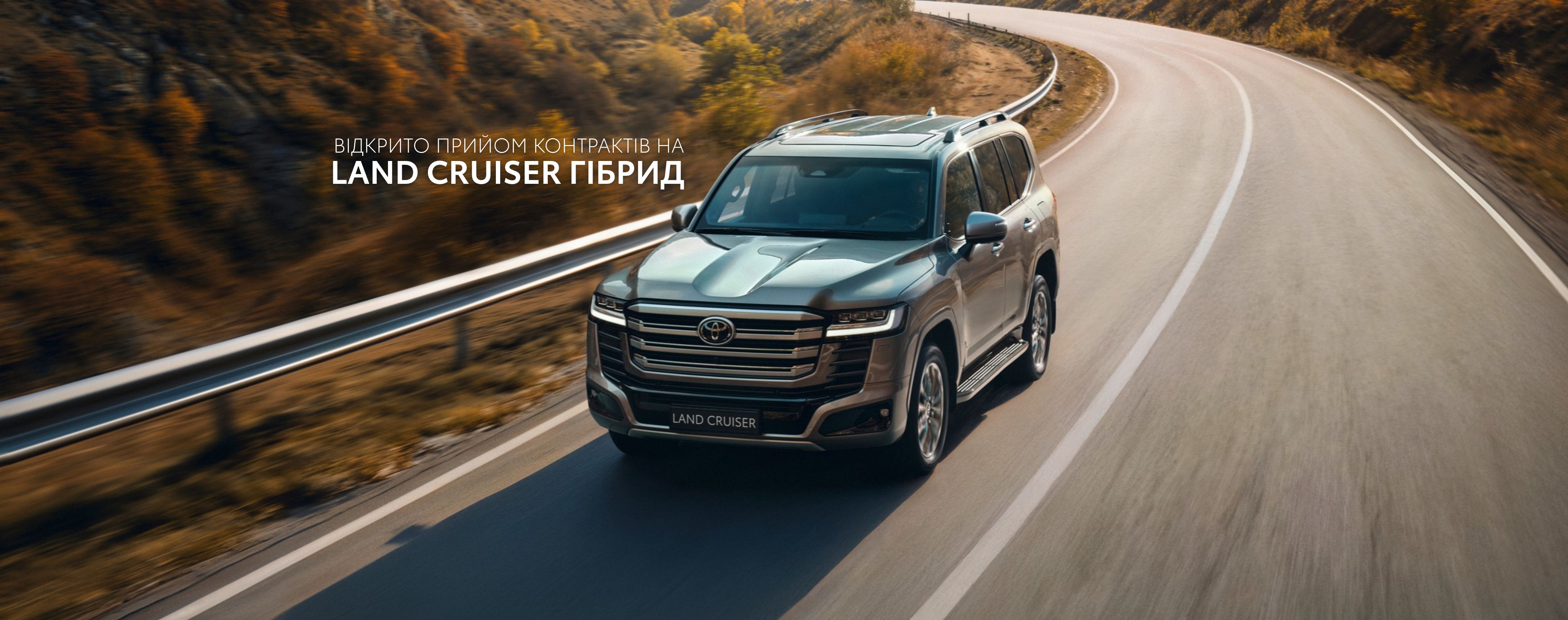 toyota_bz4x_touring_absolutno_novij