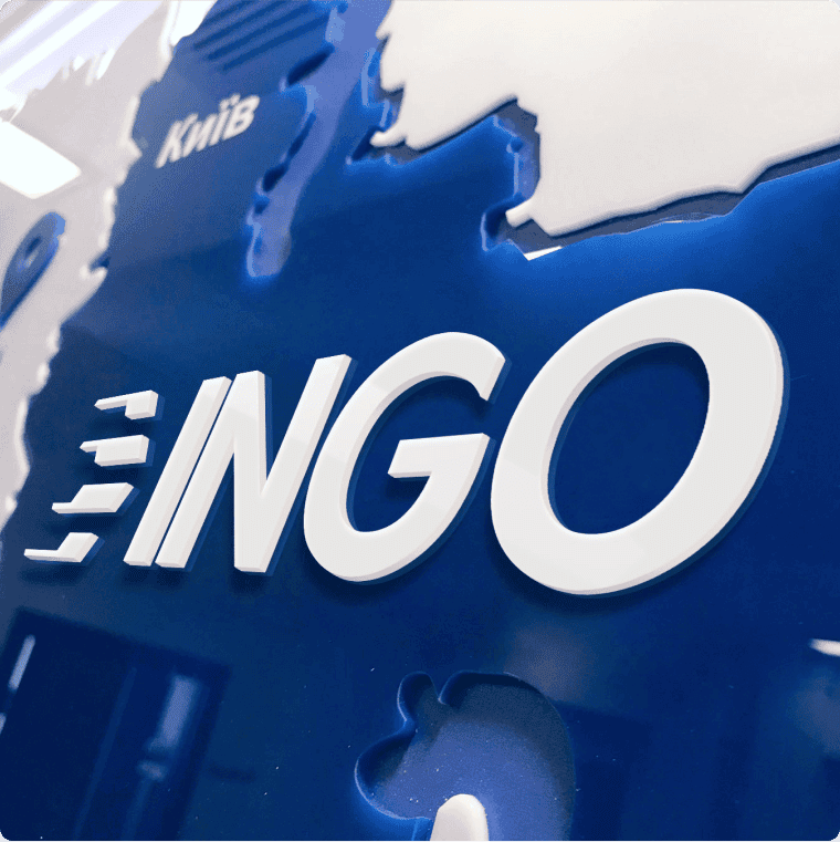 ingo_logo