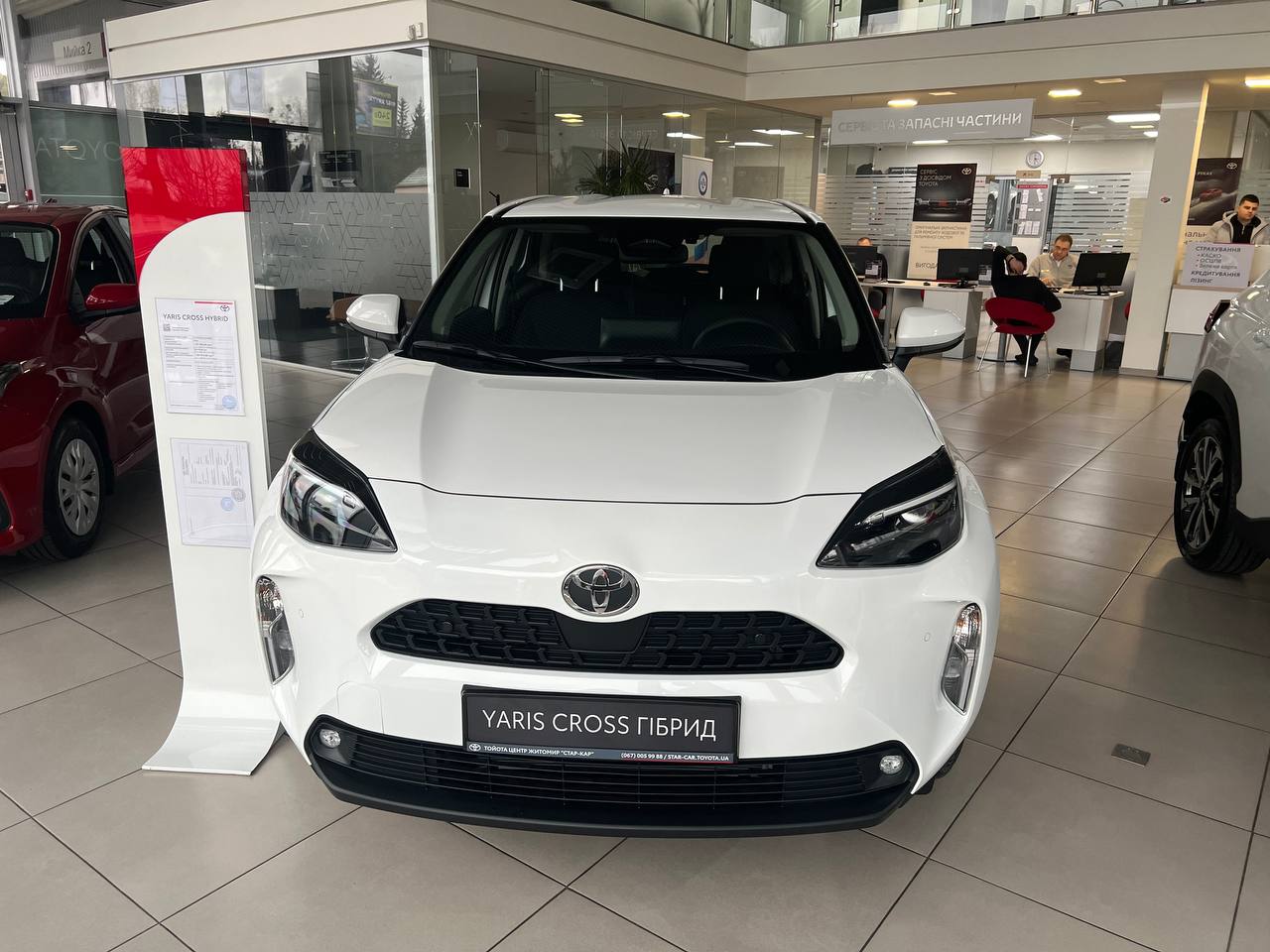 photo_2025_02_04_15_30_27