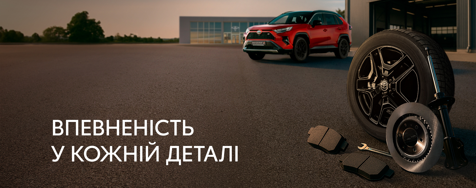 servis_toyota_1920h760_2