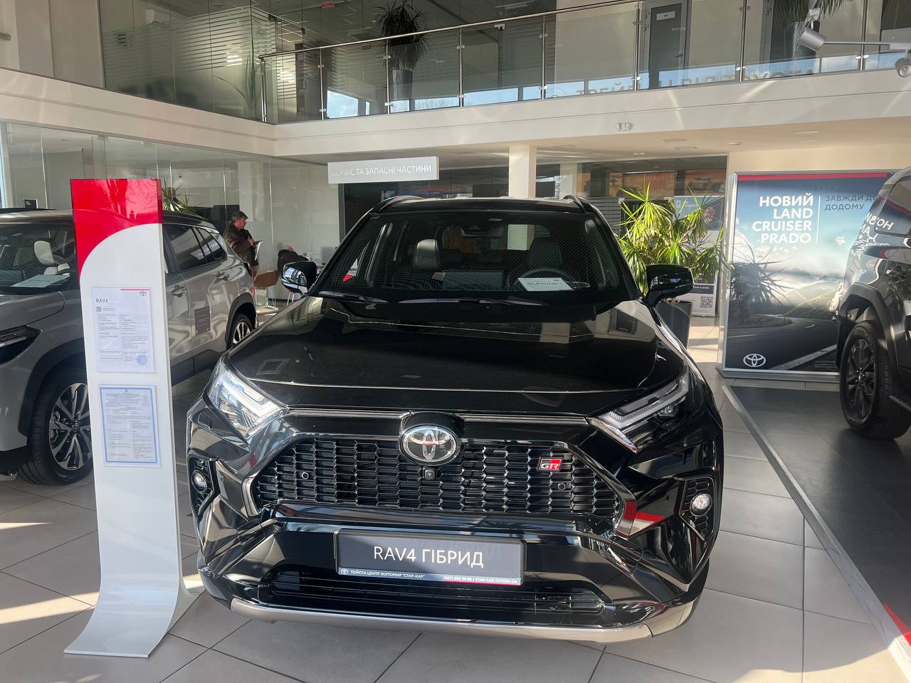 photo_2025_11_19_12_42_29_2