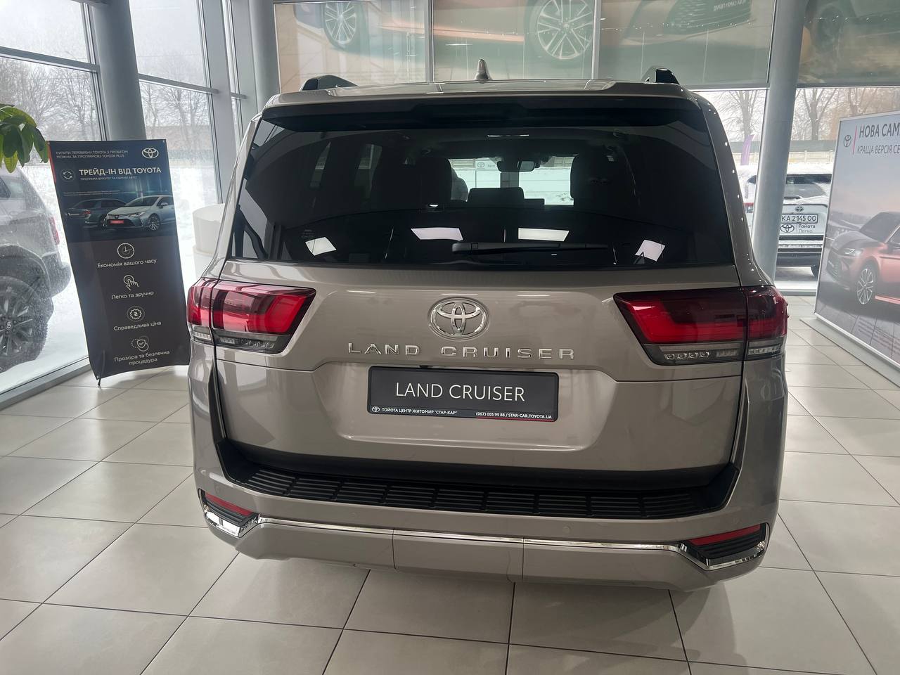 photo_2026_01_08_13_35_02