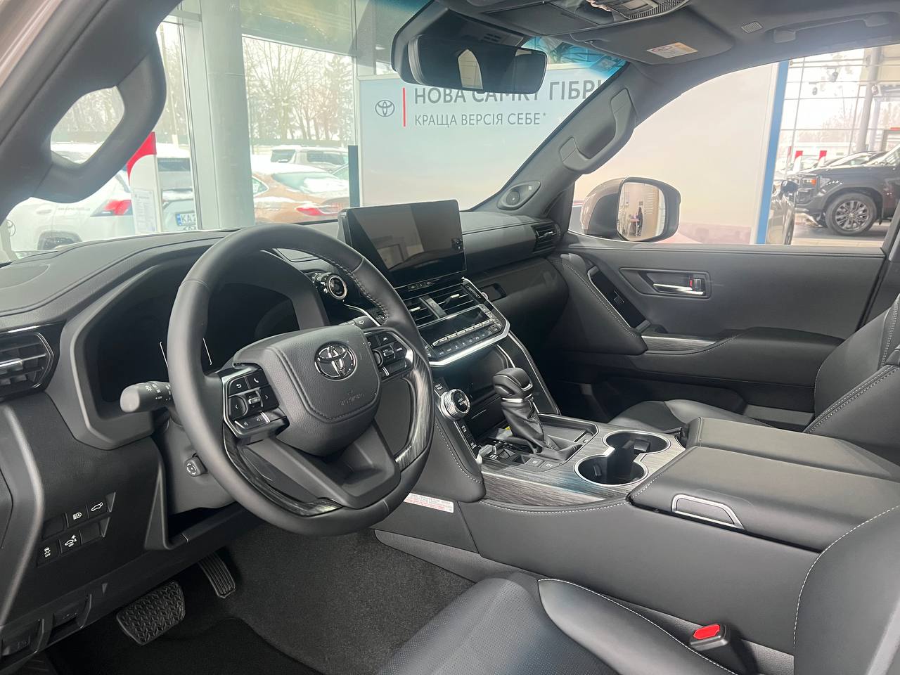 photo_2026_01_08_13_34_49