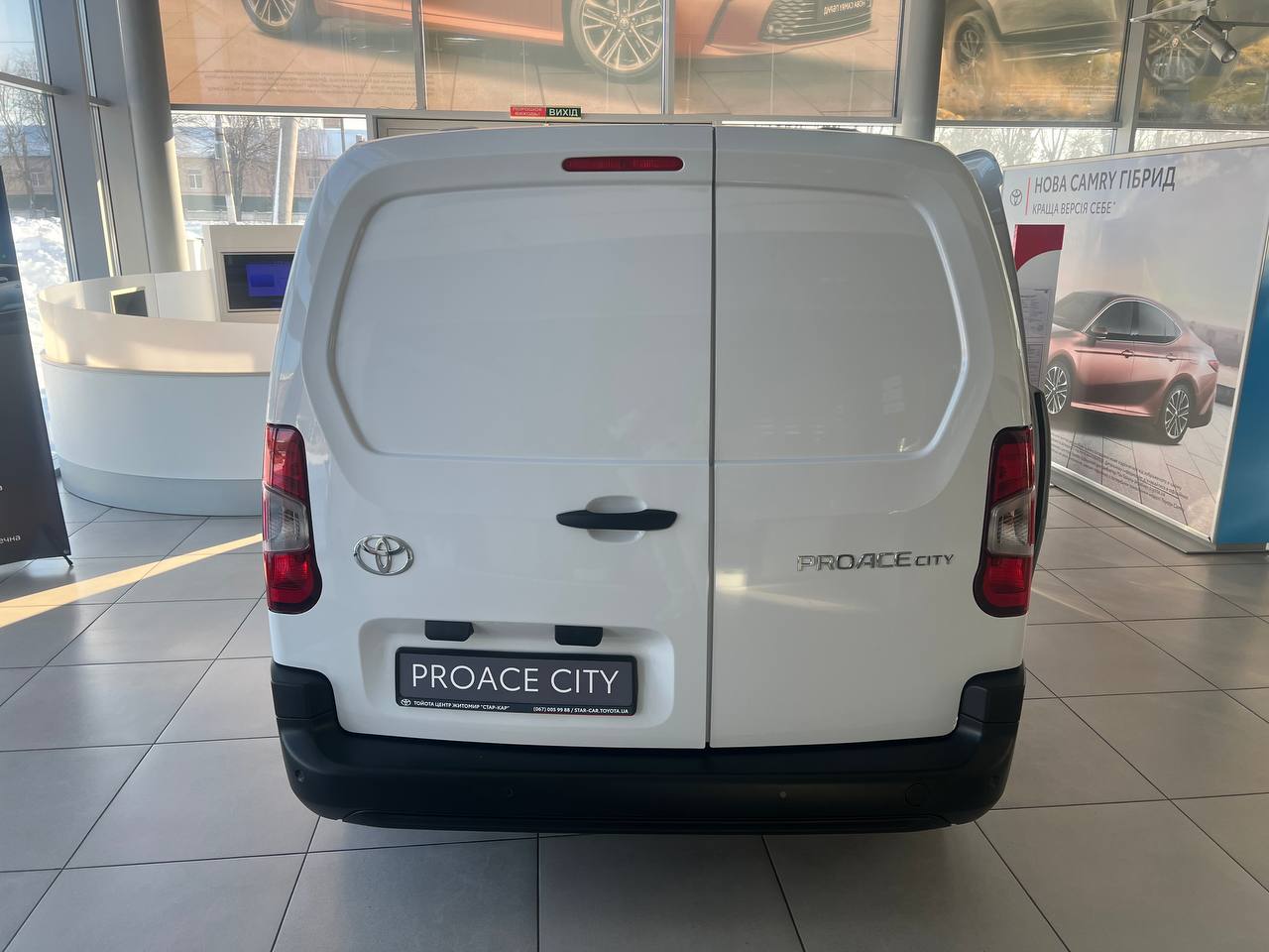 photo_2026_01_19_13_39_17