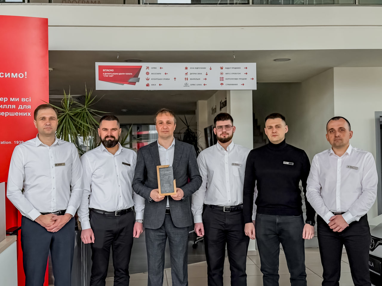 photo_2026_04_01_12_02_25_2