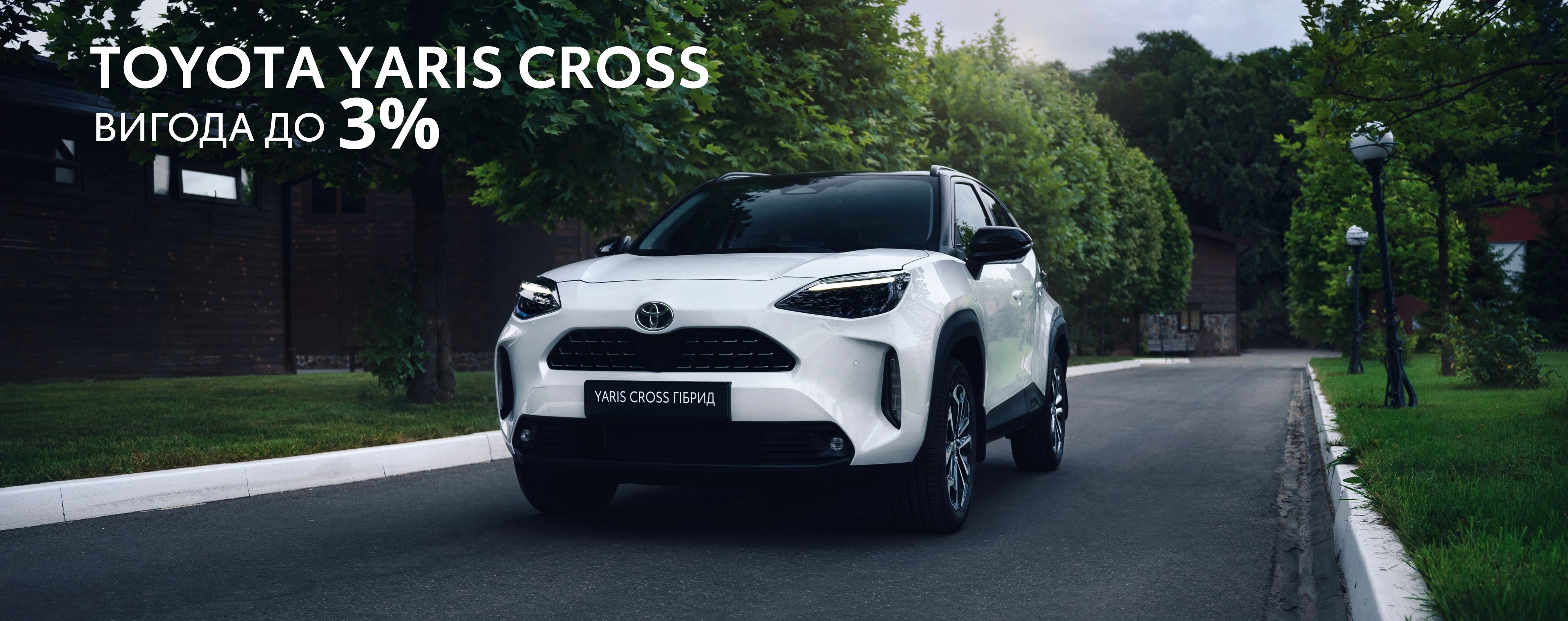 novij_sablon_dla_insti