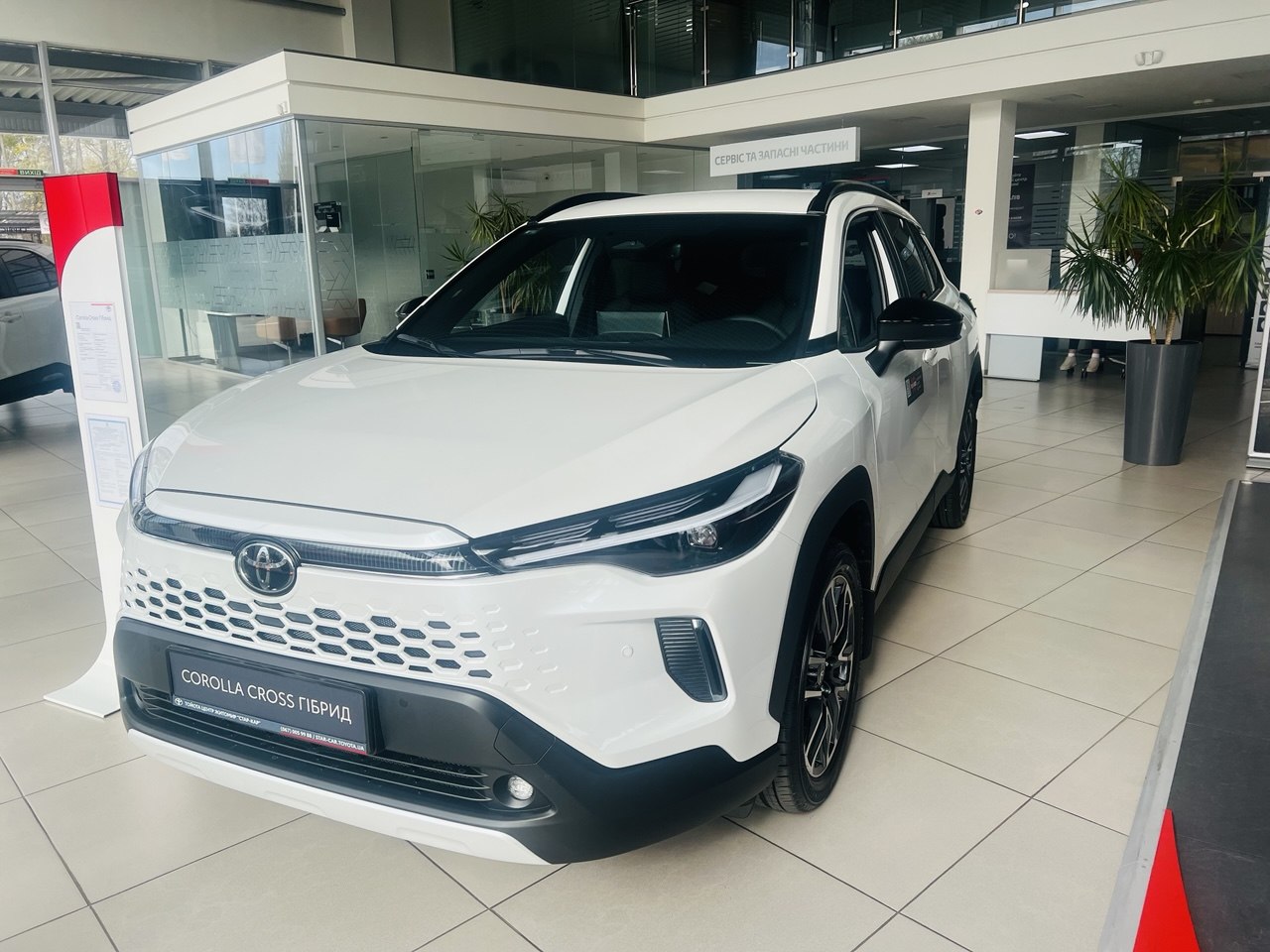 photo_2026_04_21_10_18_59