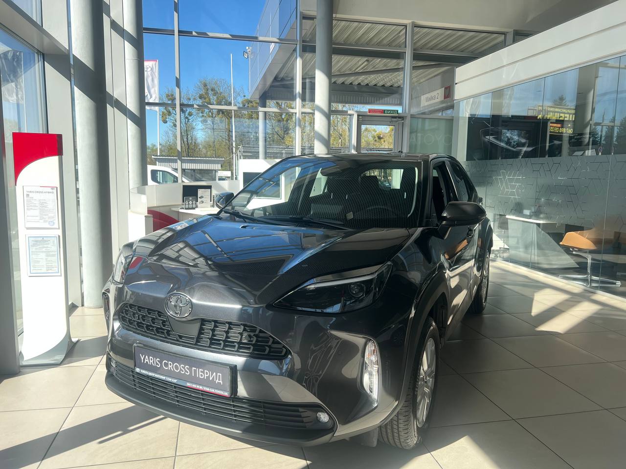 photo_2026_04_27_10_43_19