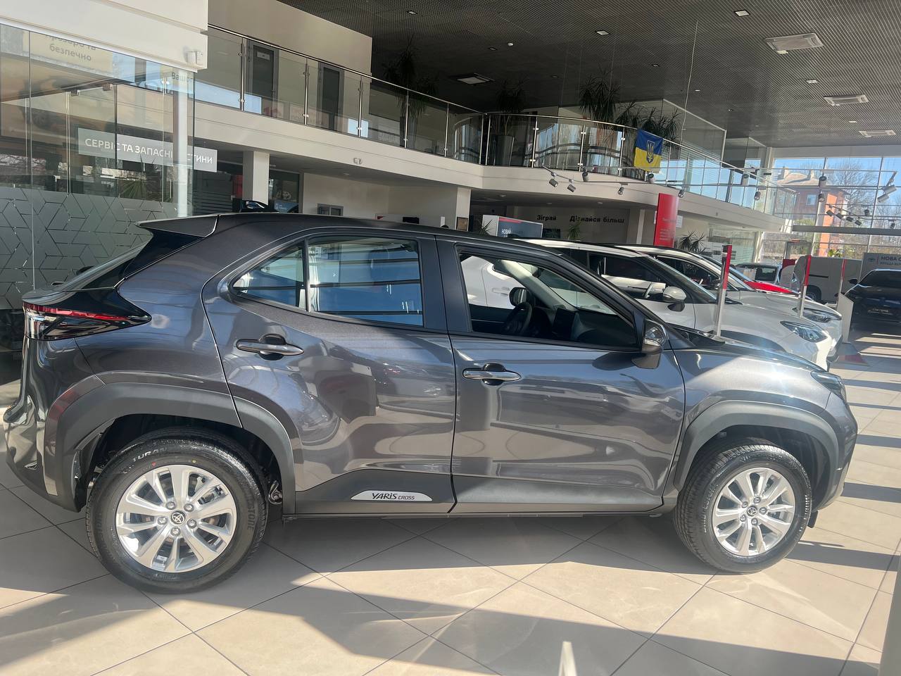 photo_2026_04_27_10_43_21