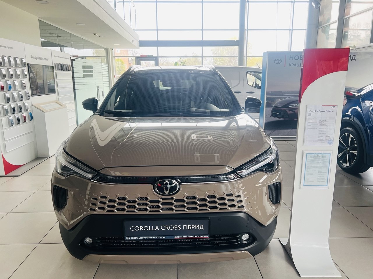 photo_2026_04_30_13_40_45